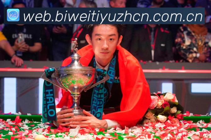 法尔考精彩瞬间足球生涯高光与竞技价值解析:最新赛事动态与深度分析 法尔考精彩瞬间足球生涯高光与竞技价值解析:最新赛事动态与深度分析